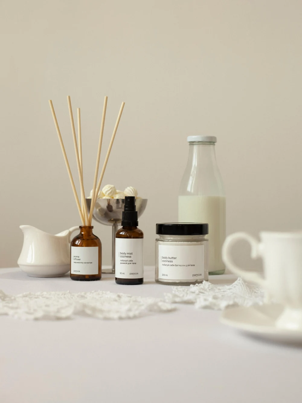 Побалуй себя 