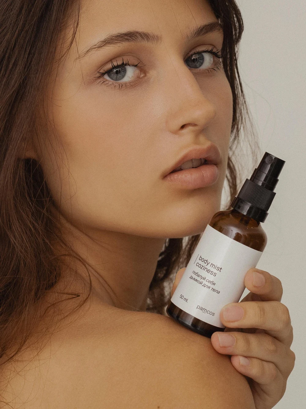 Уходовая косметика